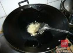 酱蒸罗非鱼的做法图解2