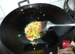 酱蒸罗非鱼的做法图解3