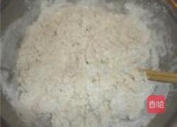 虾皮韭菜盒子的做法图解1