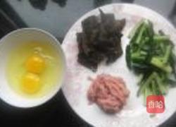 炒木樨肉的做法图解2