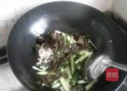 炒木樨肉的做法图解7