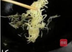 薯香陈皮烧排骨的做法图解16