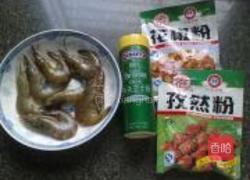 孜然花椒虾的做法图解1