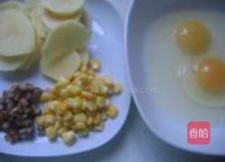 土豆玉米球蒸蛋的做法图解2
