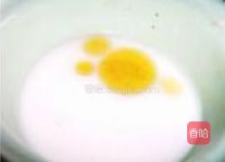 肉末豇豆面的做法图解9