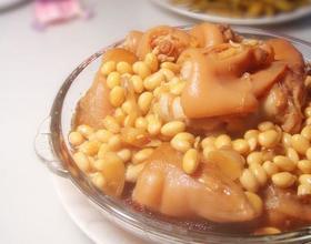 黄豆炖猪蹄