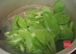 鲜蔬炖猪蹄的做法图解9
