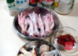 泡椒凤爪的做法图解1