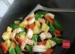 果蔬虾仁的做法图解8