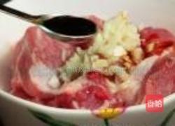 粉蒸猪肉的做法图解12