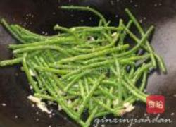 榄菜芝麻炒豆角的做法图解4
