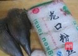 带子粉丝如意船的做法图解1