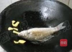 鲫鱼炖汤圆的做法图解5