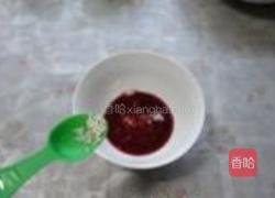 奇味苦瓜的做法图解7