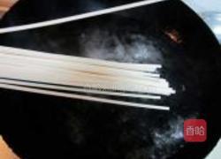 雪菜肉丁面的做法图解12