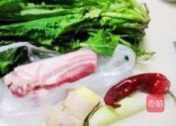 雪菜肉丁面的做法图解1
