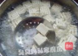 虾仁北豆腐的做法图解3