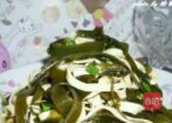 海带丝拌千张丝的做法图解9