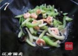 西芹炒虾仁的做法图解7