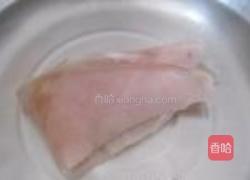 琥珀皮冻的做法图解4