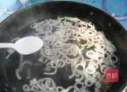 琥珀皮冻的做法图解8
