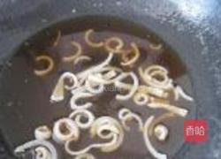 琥珀皮冻的做法图解9