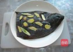 清蒸牙片鱼的做法图解11