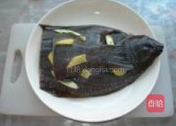 清蒸牙片鱼的做法图解12