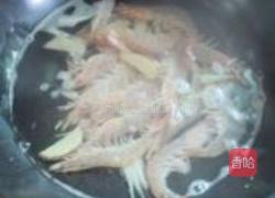 粤式白灼虾的做法图解4