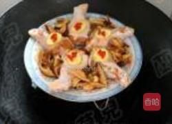 香菇蒸鸡腿的做法图解9