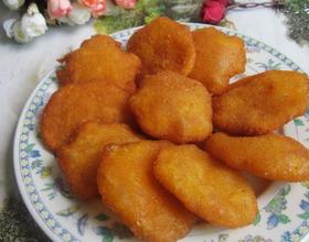 炸南瓜饼
