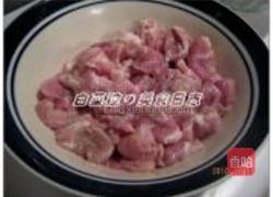 双色陈皮炒肉片的做法图解10