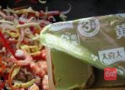 星洲炒米粉的做法图解11