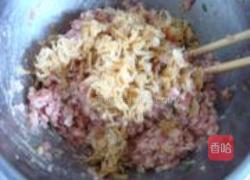 紫菜虾皮肉饺的做法图解3