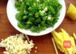 干煎偏口的做法图解2