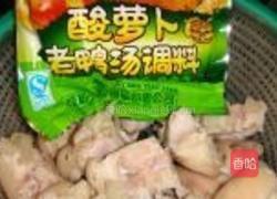 酸萝卜猪蹄汤的做法图解4