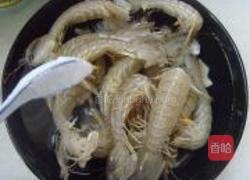 椒盐富贵虾的做法图解2