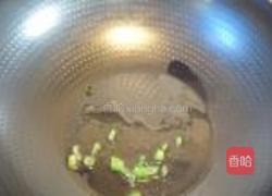 木耳炒猪腰的做法图解12