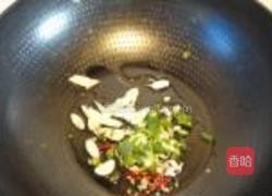 木耳炒猪腰的做法图解9