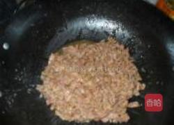 孜然大蒜炒牛肉的做法图解4