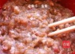 榨菜虾丸麻辣香锅的做法图解4