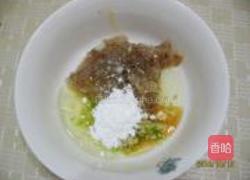 蛋皮虾卷的做法图解6