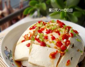 雪菜蒸鱼豆腐