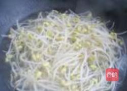 水煮鱼的做法图解9