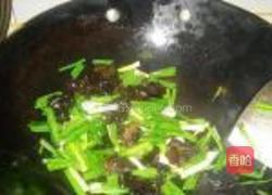 青蒜炒南瓜的做法图解2