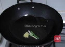 大蒜姬菇炒肉片的做法图解5