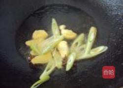 酱烧鲤鱼的做法图解6