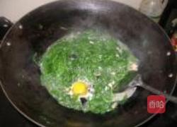 皮蛋瘦肉煮辣椒叶的做法图解6
