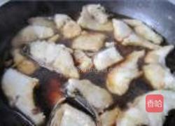红烧鱼块的做法图解10