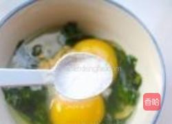 香椿蛋饼的做法图解4